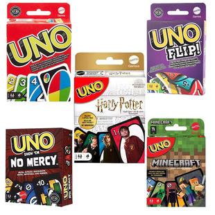 正版美泰UNO纸牌绝不留情桌面游戏多人互动优诺吾诺卡牌红色经典