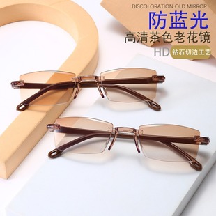 A365高清双光远近两用眼镜摆地摊跑江湖无框一体切边防蓝光
