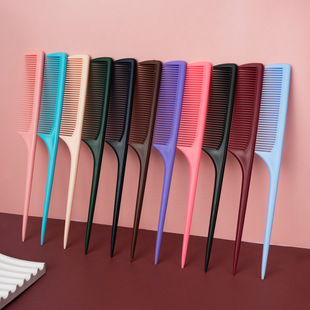 尖头尖尾梳子儿童女孩小细齿理发店分发缝美发挑发盘发扎头发