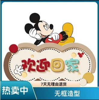摆件高级感小众欢迎回家轻奢入户玄关摆件装饰品酒柜鞋柜电视柜