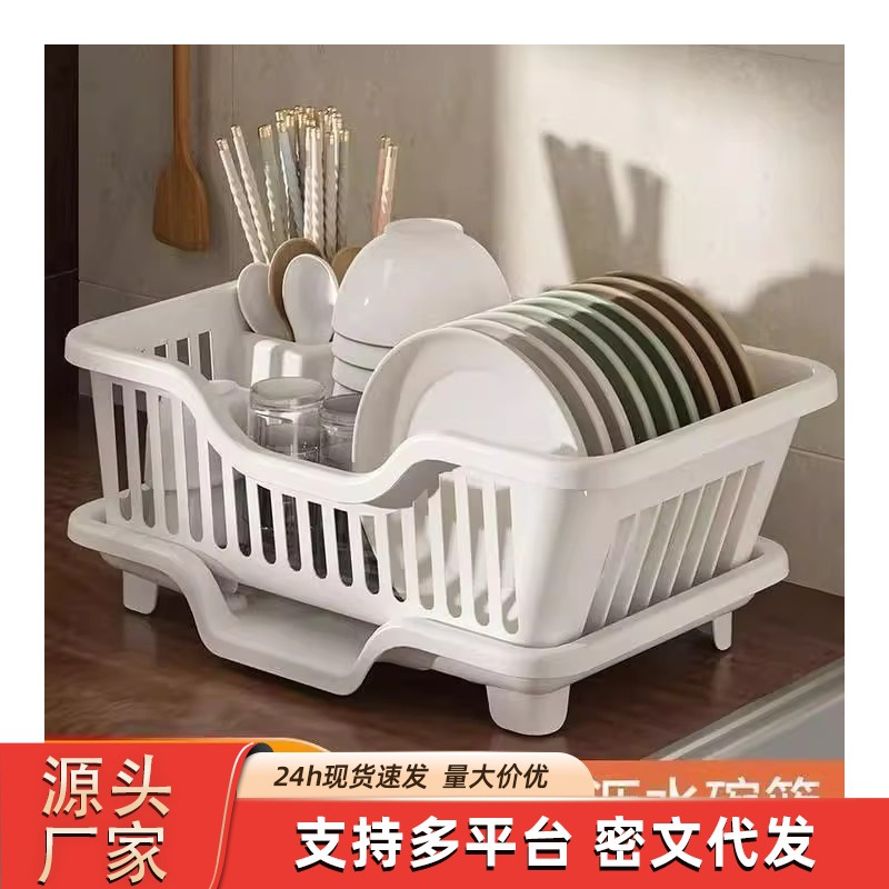 碗架加厚沥水碗架收纳架厨房水槽置物架碗柜碗盘架沥水筷子收纳架