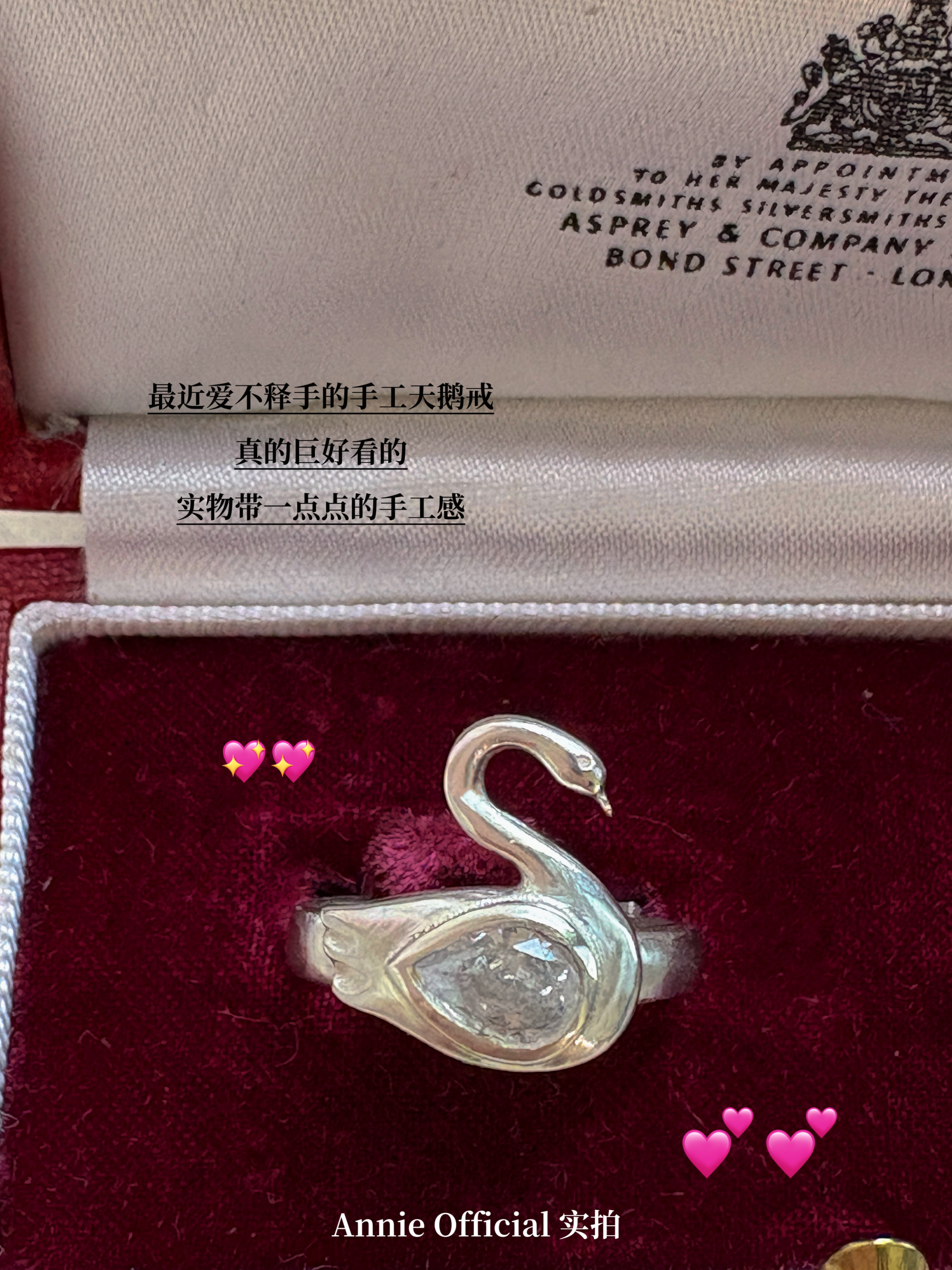 原创纯手工天鹅可调节纯银戒指极简时髦小众设计高级感不撞款百搭