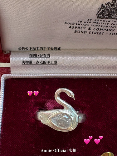 原创纯手工天鹅可调节纯银戒指极简时髦小众设计高级感不撞款百搭