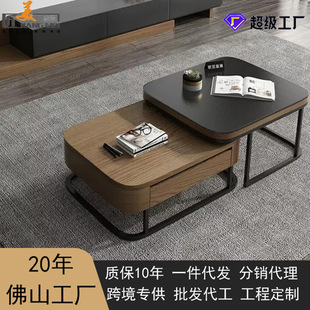 北欧简约方形大小茶几组合桌客厅家用轻奢火烧云玻璃现代电视柜
