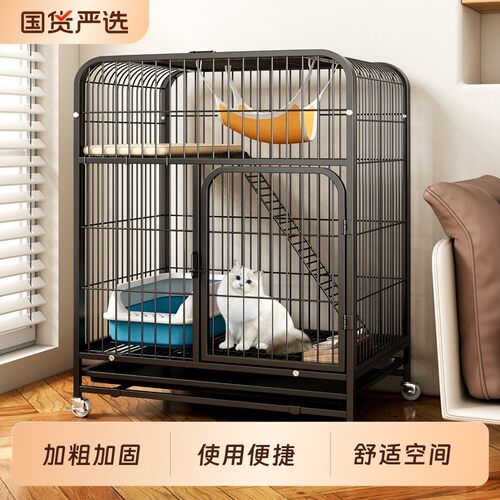 猫笼子家用室内超大自由空间猫别墅厕所一体猫城堡猫笼猫咪爬架屋