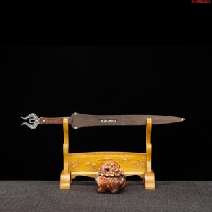 龙泉火龙宝剑遇芒短剑花梨木高锰钢一体刀剑短款宝剑单手剑未开刃