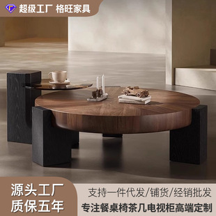 极简小户型设计师款 北欧胡桃色木纹圆形茶几客厅家用意式 茶几