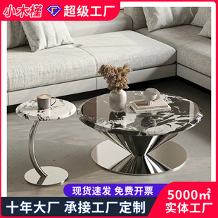 侘寂风复古大理石圆形飞碟茶几奢石茶几家用大小户型轻奢高级感