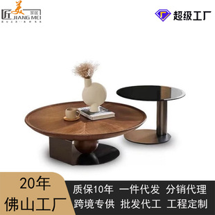 极简飞碟圆形茶几边几组合现代简约客厅家用小户型轻奢高级 意式