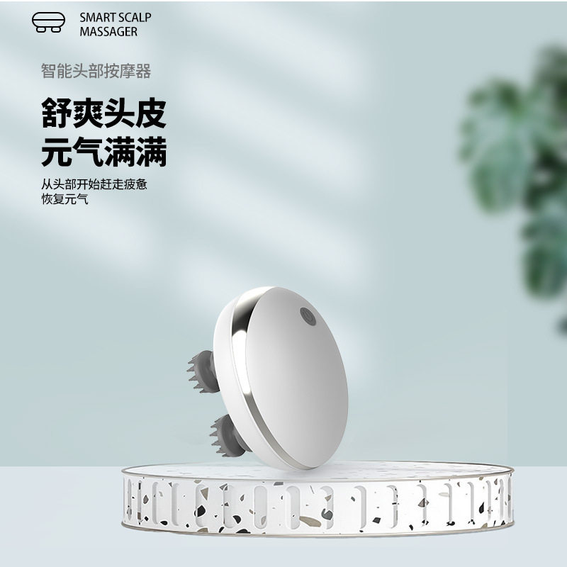 跨境头部按摩仪头疗龙爪手放松头皮按摩器八爪鱼电动充电式头部