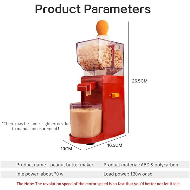 家用电动花生酱机Home Electric Peanut Butter Maker亚马逊新品
