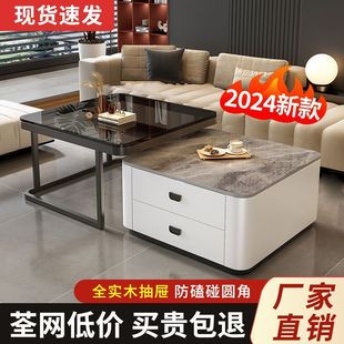 方形茶几小户型客厅家用岩板轻奢现代简约两用小桌子网红