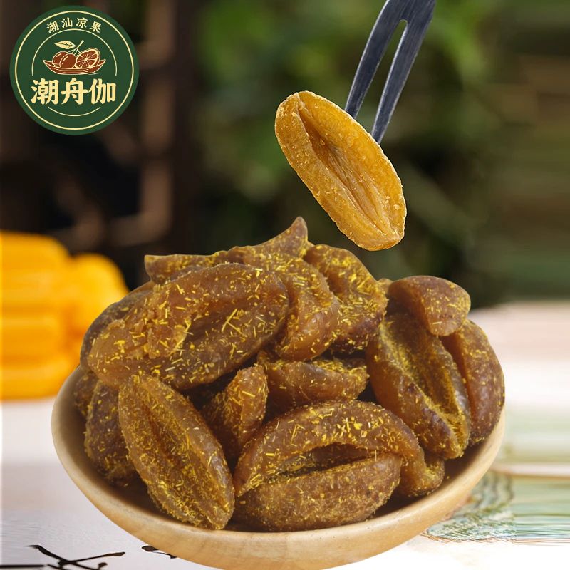 潮舟伽甘草橄榄潮汕特产凉果蜜饯甘草橄榄条宋橄榄瓣休闲果脯零食