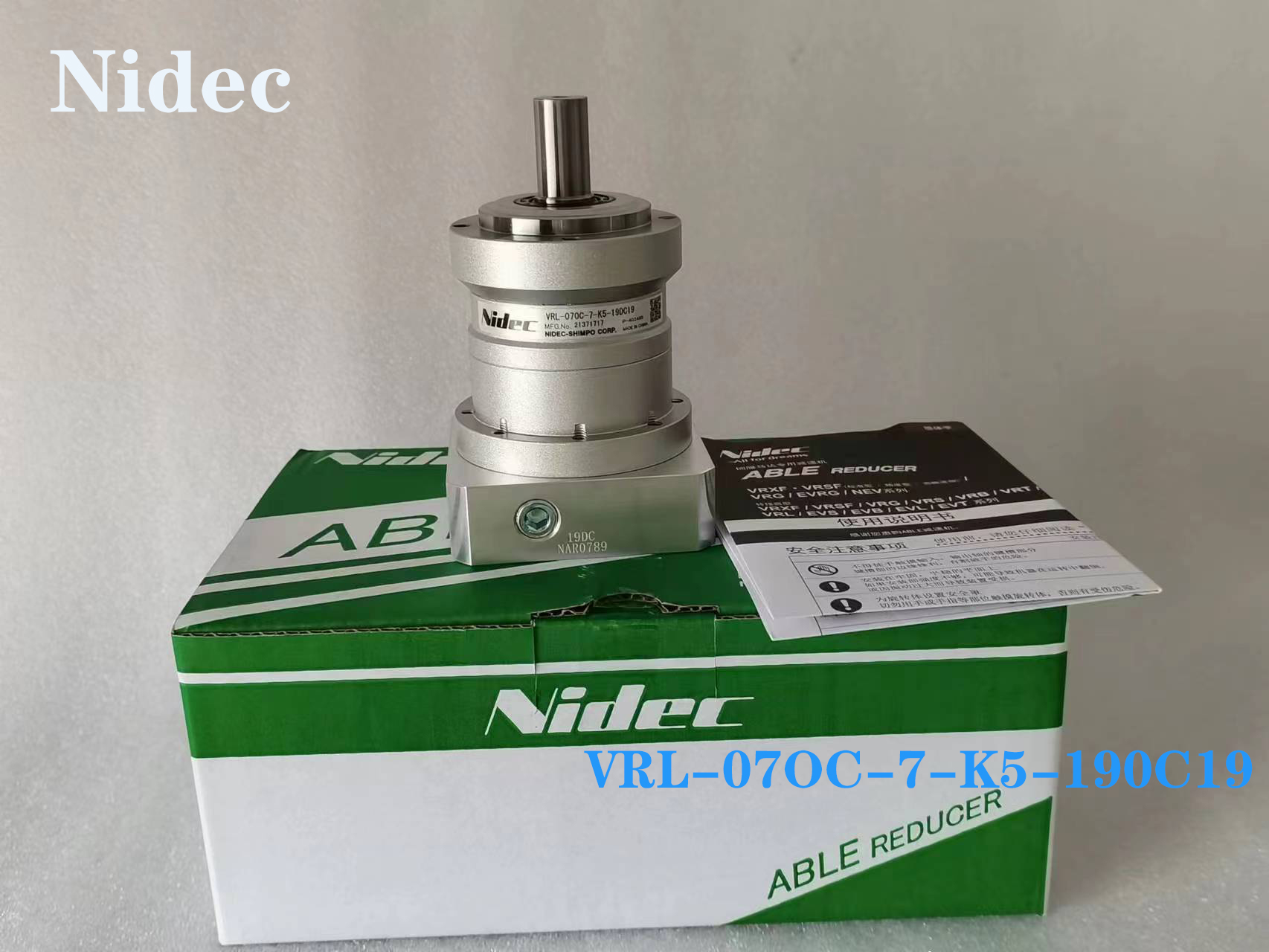 SHIMPO/新宝减速机低噪音斜齿轮