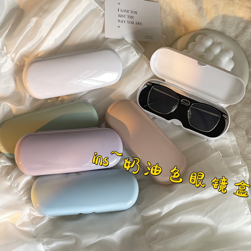奶油色眼镜盒便携近视学生框架简约小清新塑料盒太阳镜墨镜收纳盒