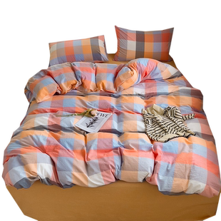 定做订制全棉四件套被罩double澳洲king美国queen size纯棉被套