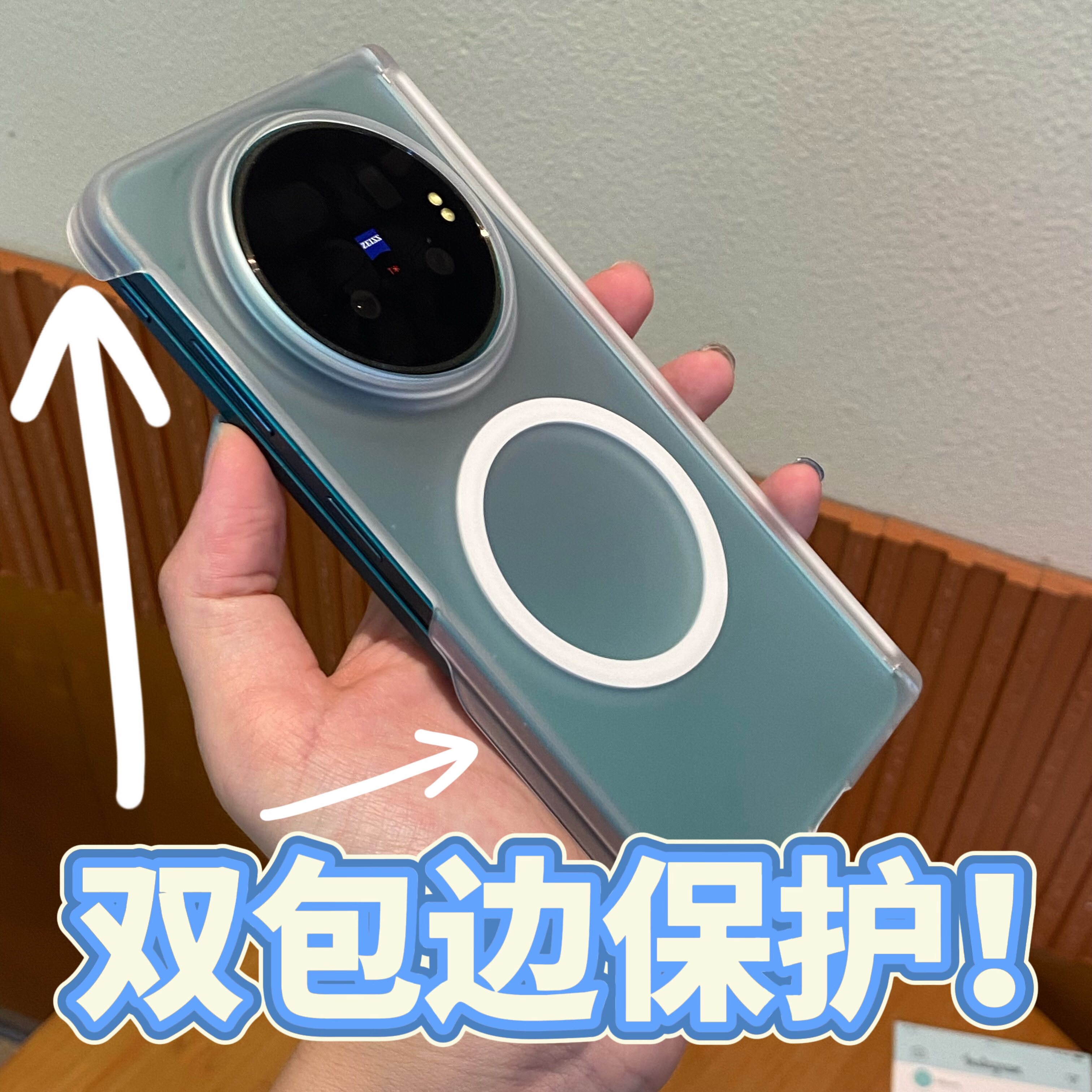 适用于VivoXfold6手机壳图片