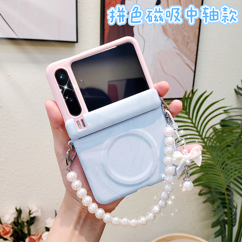 华为purax手机壳拼接粉蓝磁吸款