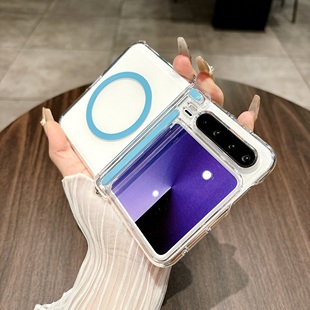 三星zflip7 硬壳彩边商务侧挂高端ins时尚 适用于华为purax手机壳磁吸透明超薄防摔pura x中轴全包背磁典藏版