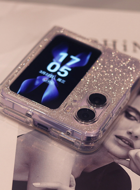 oppofindn2flip手机壳新款findn3flip闪粉透明超薄n3flip全包防摔OPPO折叠屏保护套n2flip女硅胶适用壳膜套装