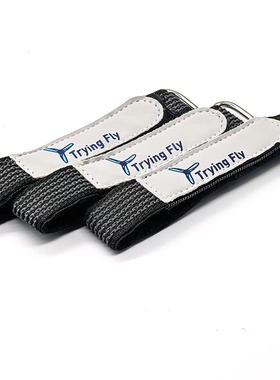 Trying fly凯夫拉穿越机电池绑带耐磨防滑黑色皮料涤纶魔术贴fpv