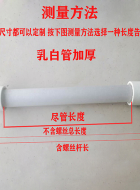 红外线中波柜加热管3kw220V/380V通用高温加热石英灯管发热管配件