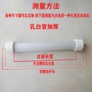 紅外線中波柜加熱管3kw220V 380V通用高溫加熱石英燈管發(fā)熱管配件
