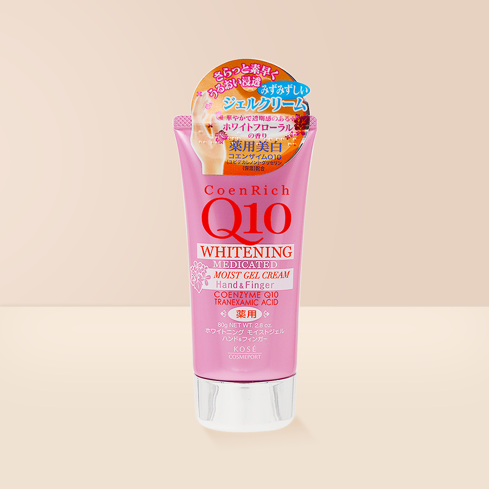 KOSE 高丝 Q10美白滋润护手霜 80g保湿