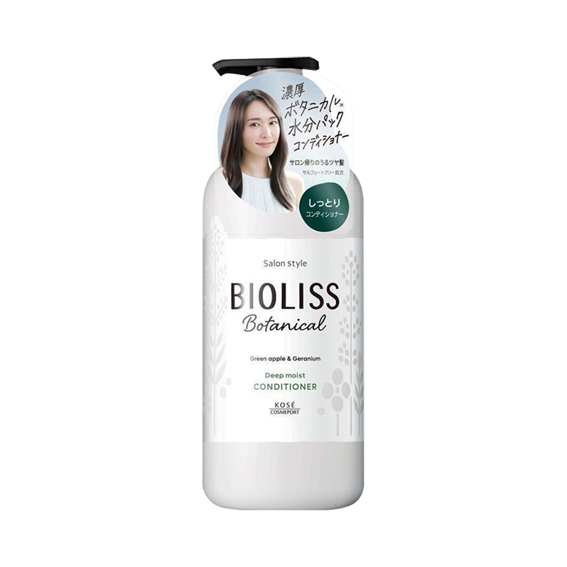 KOSE 高丝 BIOLISS 植物精华护发素 深层滋润 480ml