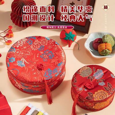 结婚嫁妆线包国潮织锦刺绣针线盒