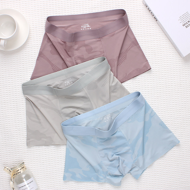 冰感抗菌2025夏季冰丝男士内裤无痕速干薄款透气四角平角内裤男款