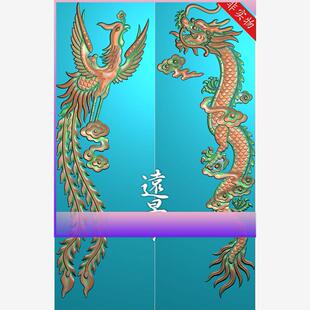 龙凤对称带线 精雕图 雕刻图 BMP灰度图 JDP精雕 浮雕图
