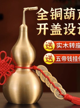 工艺品摆件五帝钱挂件开盖装朱砂