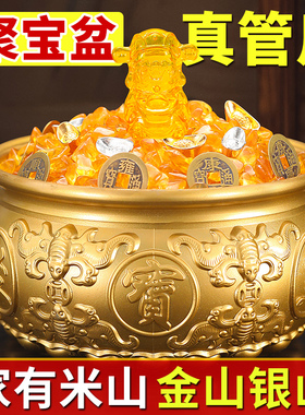 铜聚宝盆家用存钱罐家居室内客厅黄铜米缸店铺开业礼品装饰摆件