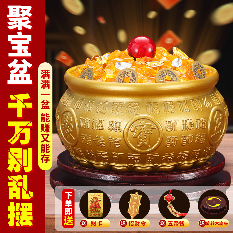 潮流精品,品质保证