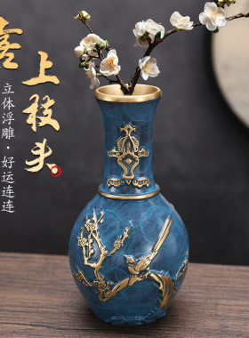 花瓶客厅浮雕黄铜中式
