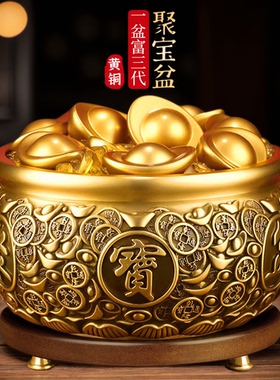 铜聚宝盆家用招财聚财实心客厅办公室玄关百福缸米缸存钱罐摆件
