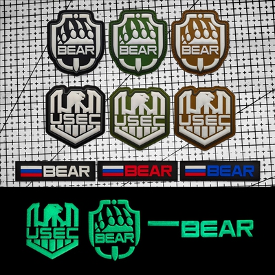 游戏周边熊鹰动物贴章