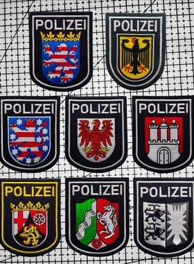 POLIZEI士气章德国盾型旗帜刺绣魔术贴章 狮子鹰动物徽章战术臂章