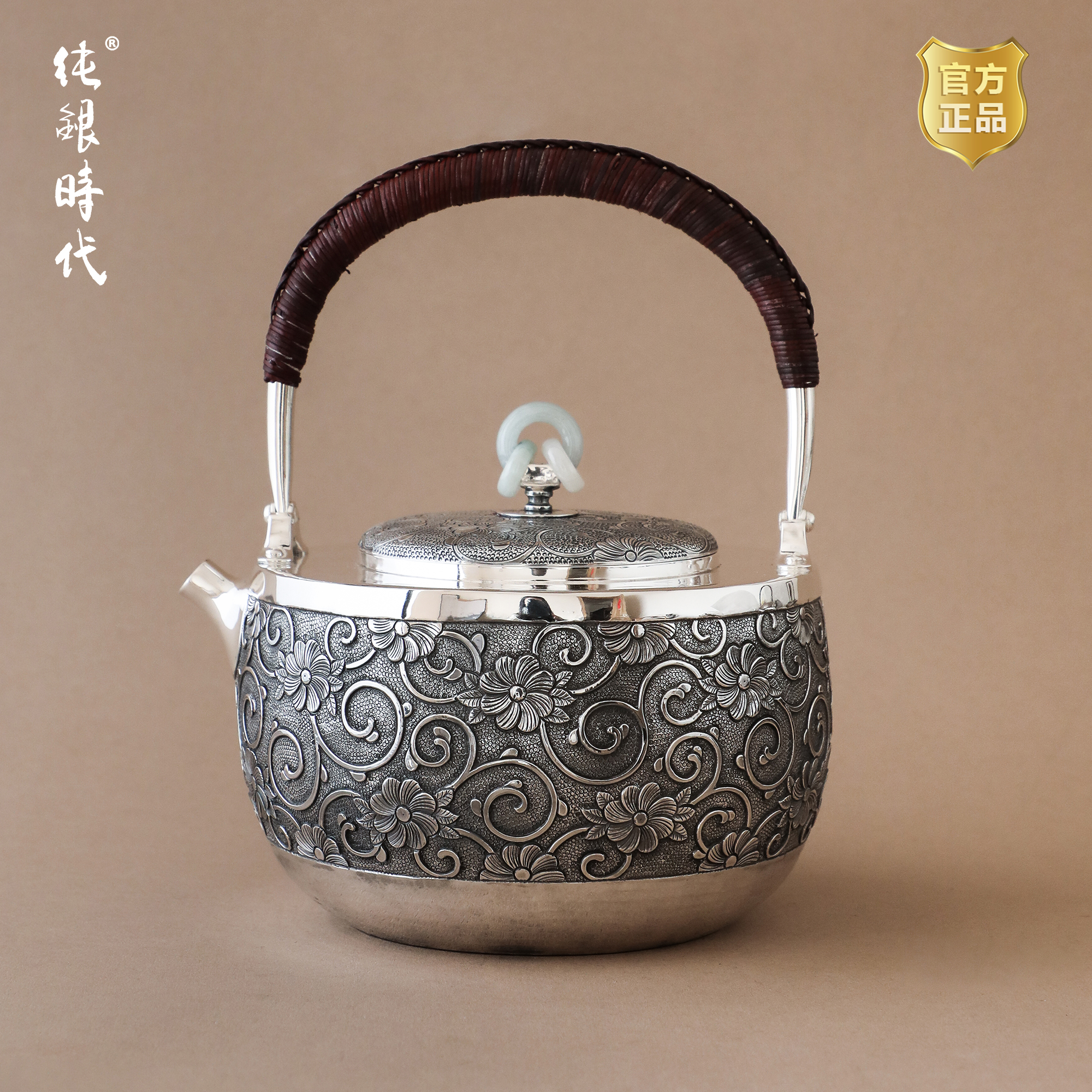 纯银时代足银手工烧水壶