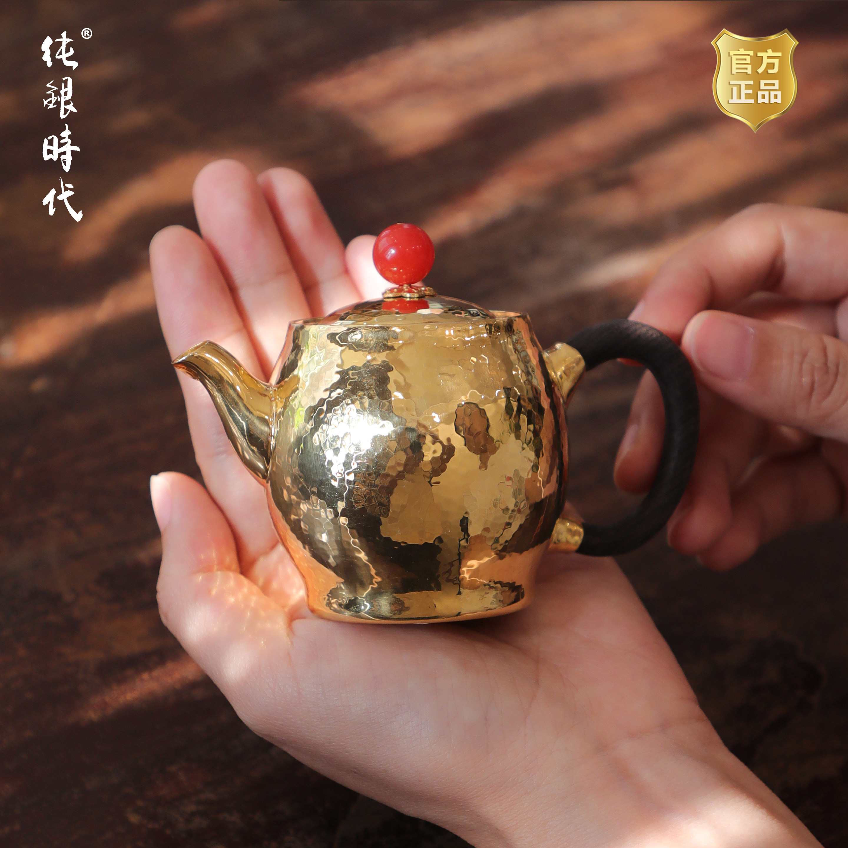 纯银时代寸金文鎏金美人肩泡茶壶足银999非遗大师制精致银壶95ml