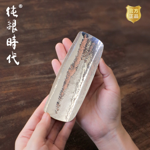 纯银时代 如意灵芝茶则茶针纯手工足银999纯手工茶拨茶荷茶器套组