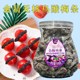 金箭番茄乌酸梅条百果园水果搭配无核乌梅干台湾网红办公休闲零食