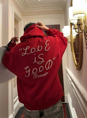 junmanner 字母印花珍珠美式复古保暖连帽上衣秋冬季男生卫衣外套