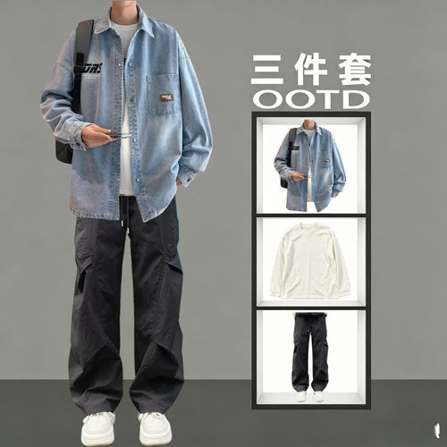 春秋男青少年牛仔夹克工装三件套