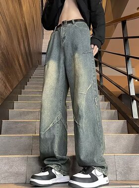 jmhomme 新款春季美式复古牛仔裤男宽松直筒高街痞帅休闲阔腿裤子