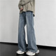 高街牛仔裤 oversize破洞韩版 潮流个性 jmhomme美式 帅休闲ins长裤 子
