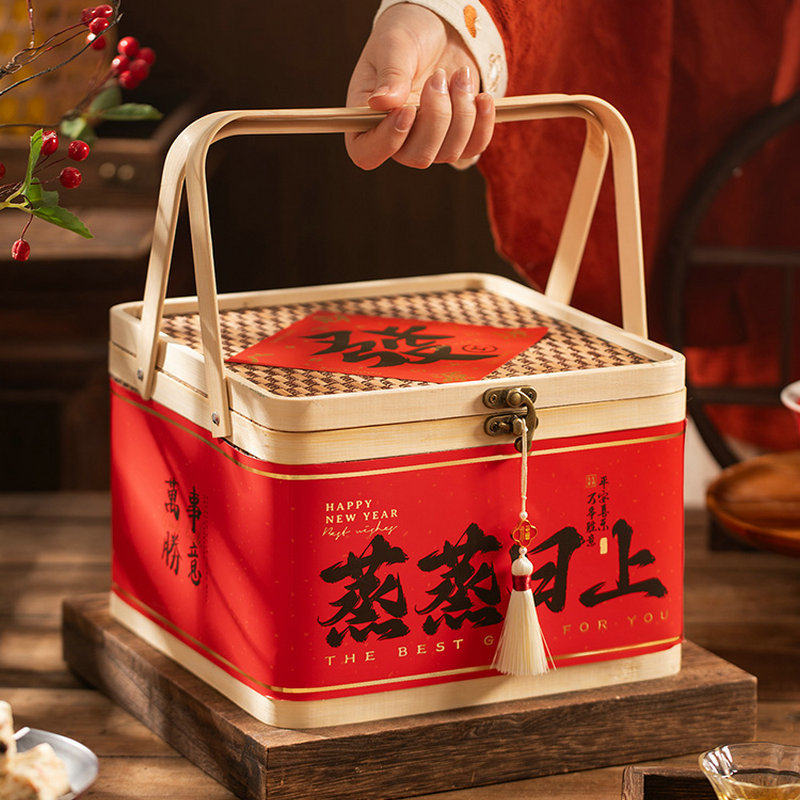 新年手提竹篮礼品盒伴手礼中国风礼物包装盒烘焙手提盒送礼竹编篮,包装,礼品盒,淘宝优惠券,粉丝福利购,淘宝优惠卷