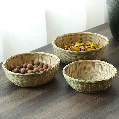 竹编筐干果盘篮子竹簸箕收纳篮