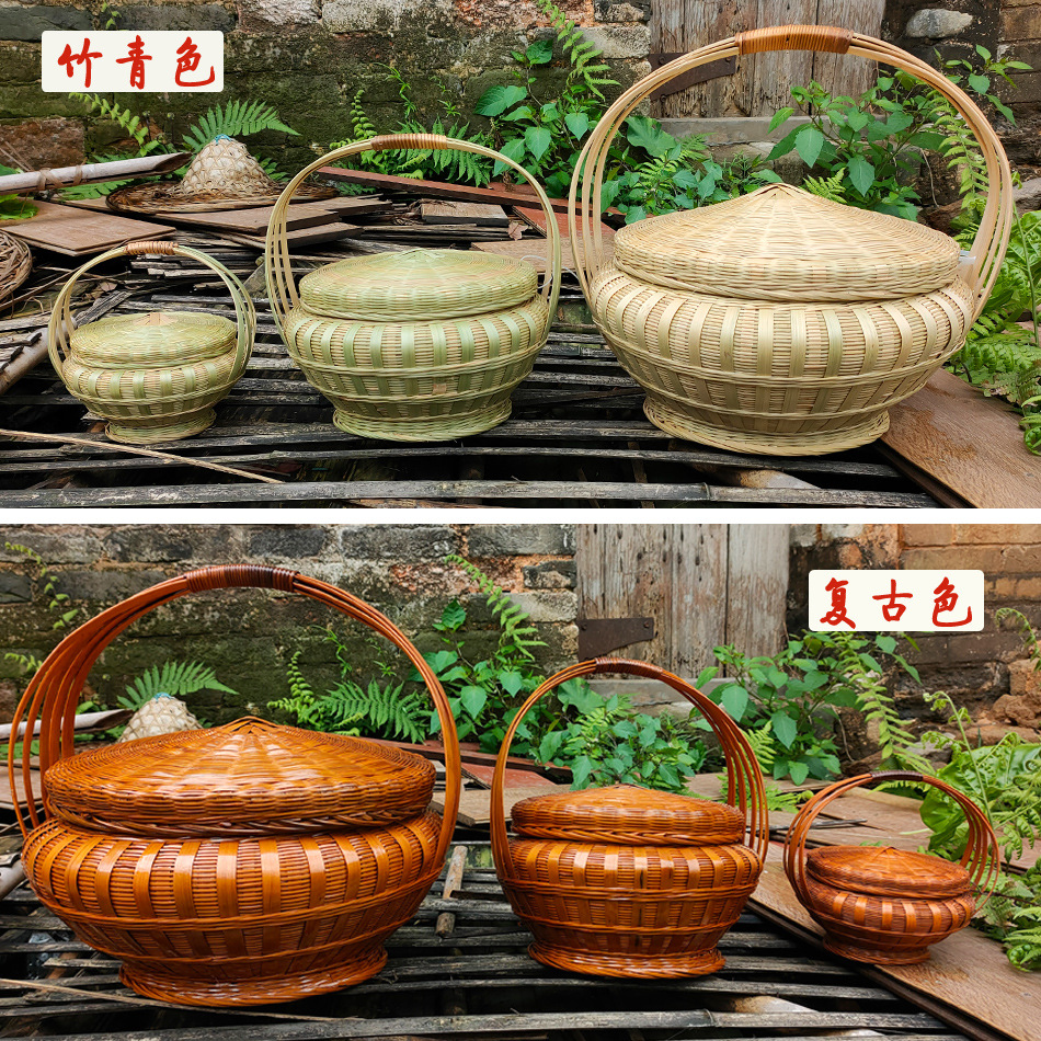 竹编鸡蛋篮家用手工带盖拜神篮子